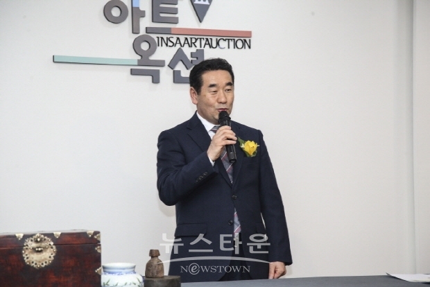 ‘인사아트옥션’ 경매장 오프닝 행사(김한정 기자)