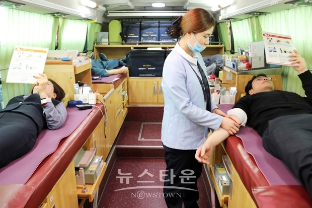 사랑의 헌혈 행사