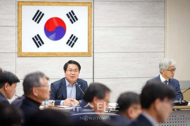 2020년 정부예산 확보 추진계획에 관한 간부회의