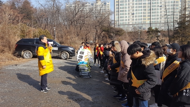 구리시에서 진행한 야생 동물 먹이 주기 행사