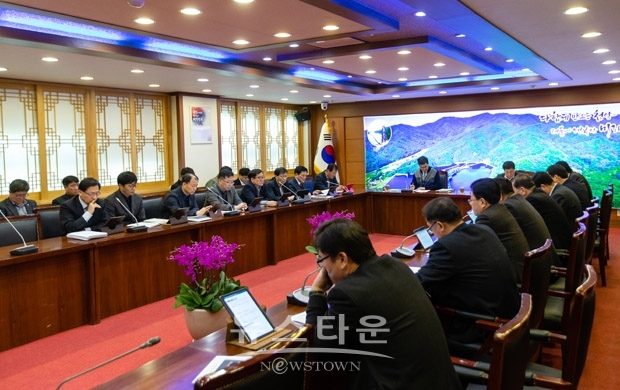 2019년 공모사업 추진계획 보고회