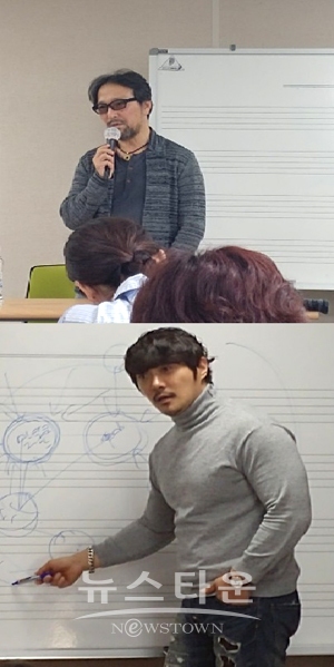 뮤지컬 특강