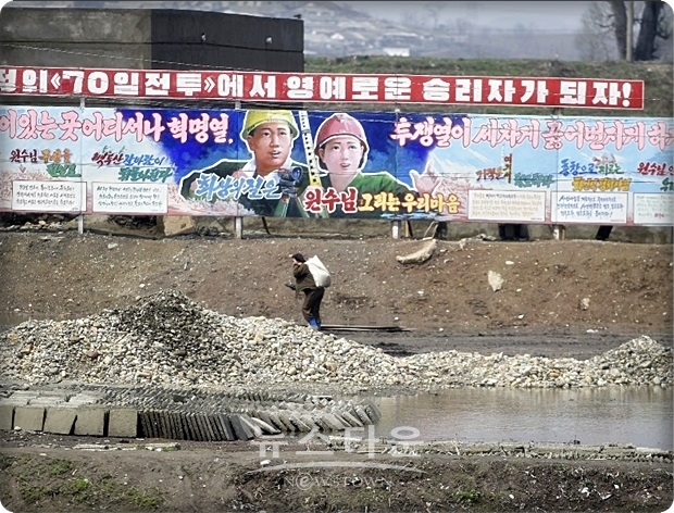모건스탠리는 또 북한의 1800만 명의 노동연령 인구는 베트남보다 낮은 시급으로 아시아 생산 서플라이체인(Asia Supply chain)에 추가될 수 있다고 설명했다.