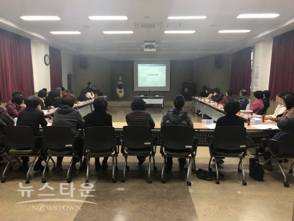 진주혁신도시 복합혁신센터 건립에 대한 주민설명회 개최 모습