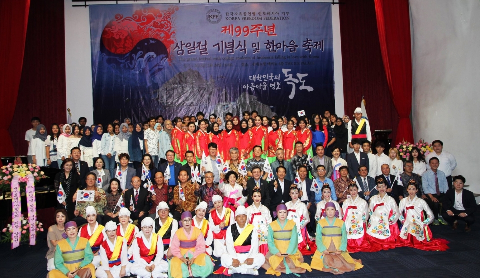 2018년 행사사진