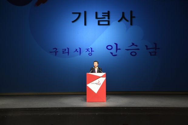 제100주년 3・1절 기념식(강연회)