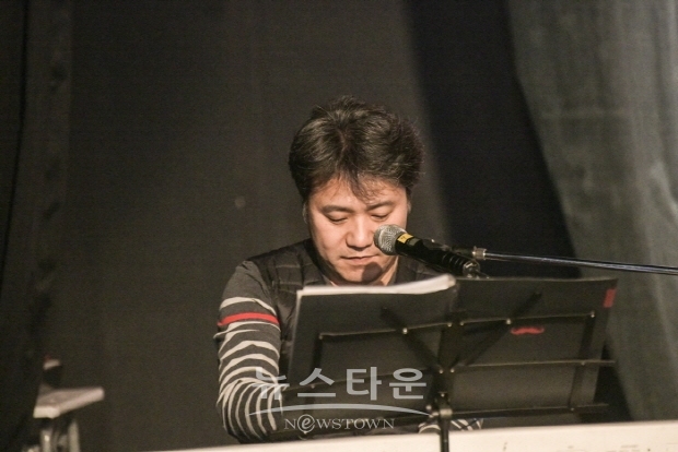 한세연 기념가족 한마당 행사 ‘딕훼밀리’ 축하공연