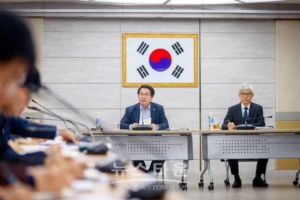 확대간부회의