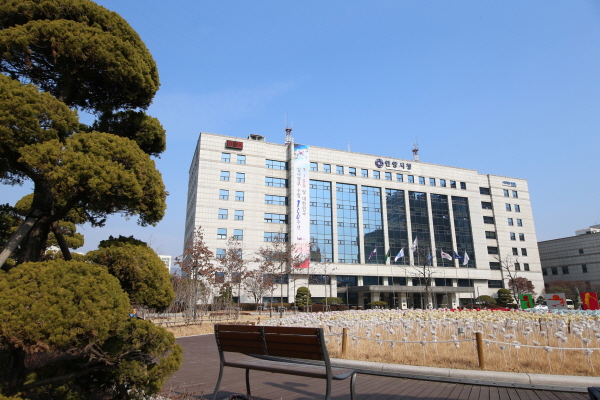 안양시청 전경