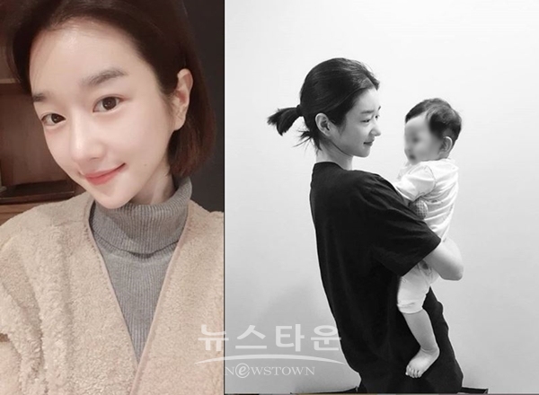 서예지 (사진: 서예지 인스타그램)