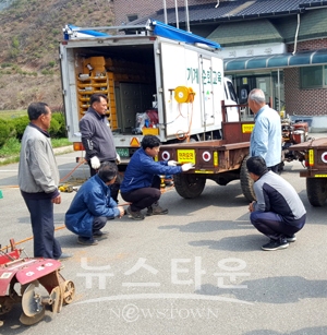 농업기계 안전교육