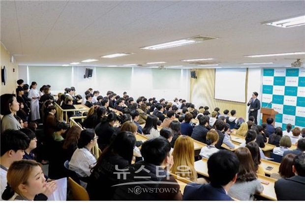 미국 휴스턴대학교 힐튼호텔경영대학 부학장 백기준 교수 특강