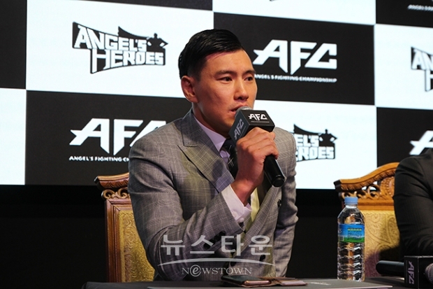 엔젤스 히어로즈 노재길 입식대표