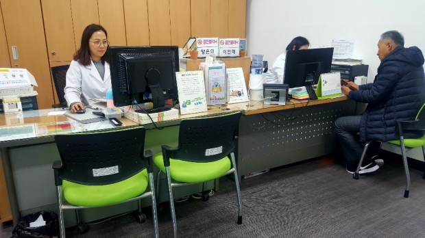금연클리닉