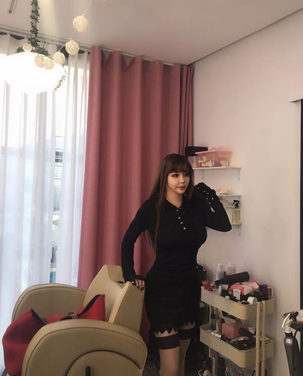 박봄 ADD 투병 고백 (사진 : 박봄 인스타그램)