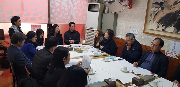 남양주시 발달재활서비스 제공기관 간담회