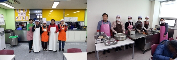 배식사진