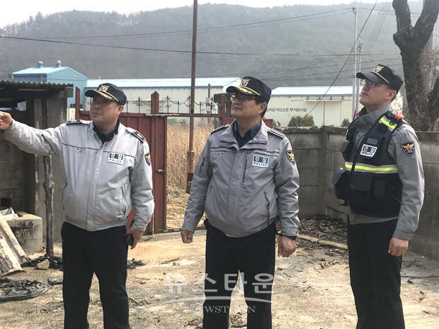 공·폐가 일제점검