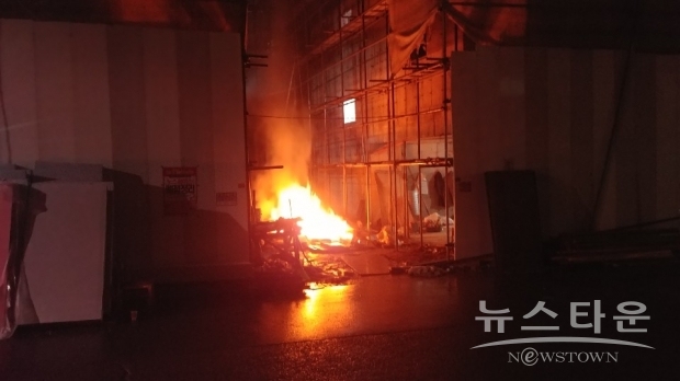 귤현동 소재 빌라 신축 현장에서 화재가 발생했다. (사진제공=계양3동 자율방범대)