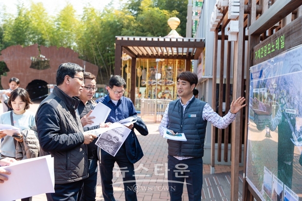 김돈곤 청양군수의 차세대 관광개발전략 수립 위한 선지지견학