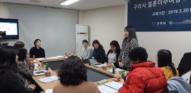 다문화 이해 교육 강사 소셜벤처 창업 교육
