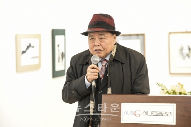 Academy 대상작가 梅園 金喜子 초대전(김한정 기자)