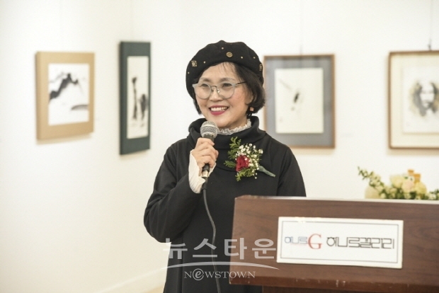 Academy 대상작가 梅園 金喜子 초대전(김한정 기자)