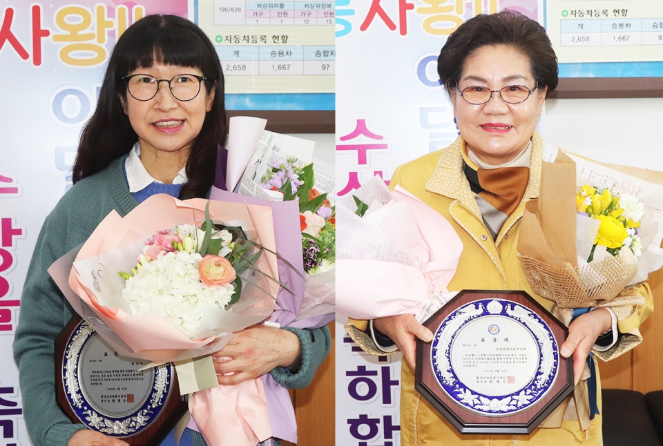 왼편부터 개인상 허정미(우천면, 51세)씨, 단체상 우천면새마을부녀회(회장 전춘자, 67세)씨
