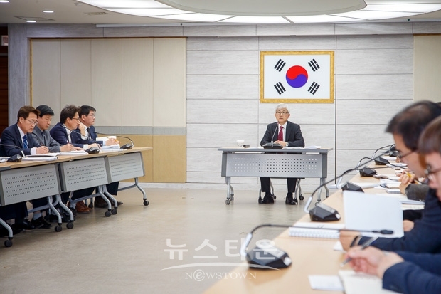 2020년 시군평가 준비상황 보고회