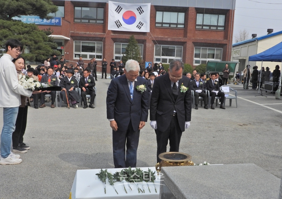 원주시 부론면 독립만세 100주년 기념행사