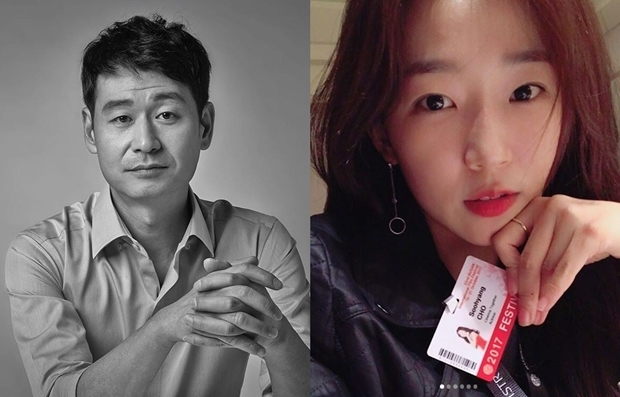 박혁권 조수향 열애설 (사진: 미스틱 엔터테인먼트, 조수향 인스타그램)