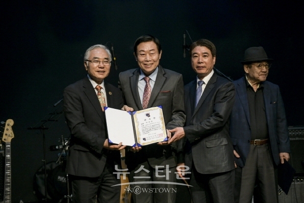 ‘3·1 만세운동’ 대한민국 상해임시정부수립 100주년 기념식 및 세계한인재단 임명장 수여(김한정 기자)