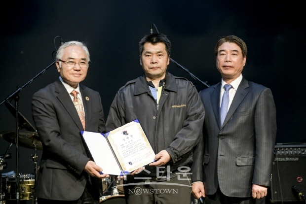 ‘3·1 만세운동’ 대한민국 상해임시정부수립 100주년 기념식 및 세계한인재단 임명장 수여(김한정 기자)
