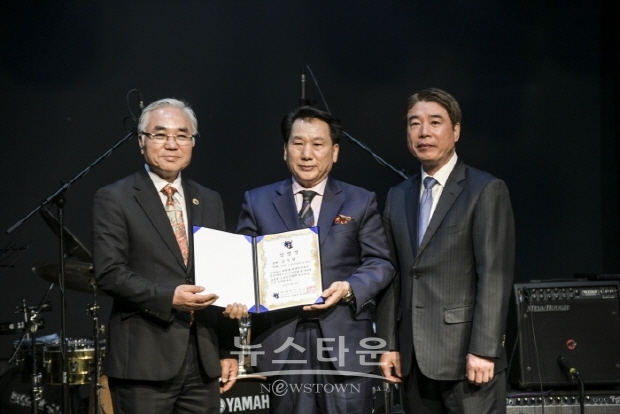 ‘3·1 만세운동’ 대한민국 상해임시정부수립 100주년 기념식 및 세계한인재단 임명장 수여(김한정 기자)