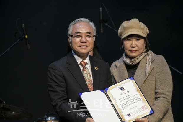 ‘3·1 만세운동’ 대한민국 상해임시정부수립 100주년 기념식 및 세계한인재단 임명장 수여(김한정 기자)