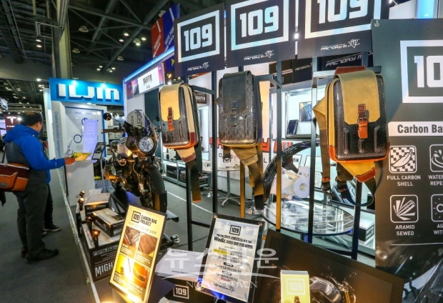 2019서울모터쇼에 마련된 마이팀 부스