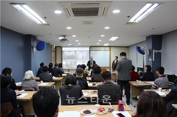 서울호서아카데미