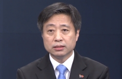 윤도한 청와대 국민소통수석.