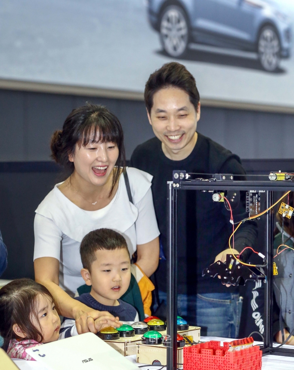 2019 로봇과 함께하는 소프트웨어 페스티벌