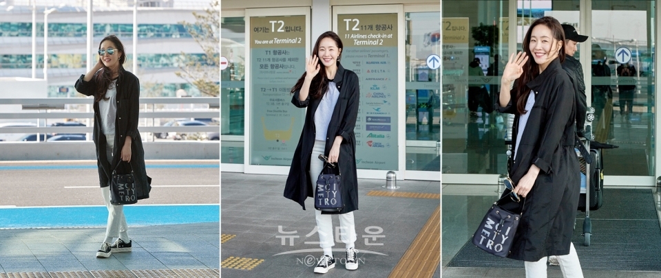 엄지원 공항패션, 꽃샘추위 녹이는 분위기 여신