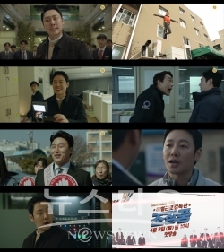 MBC조장풍_보도자료_19_파이널예고공개