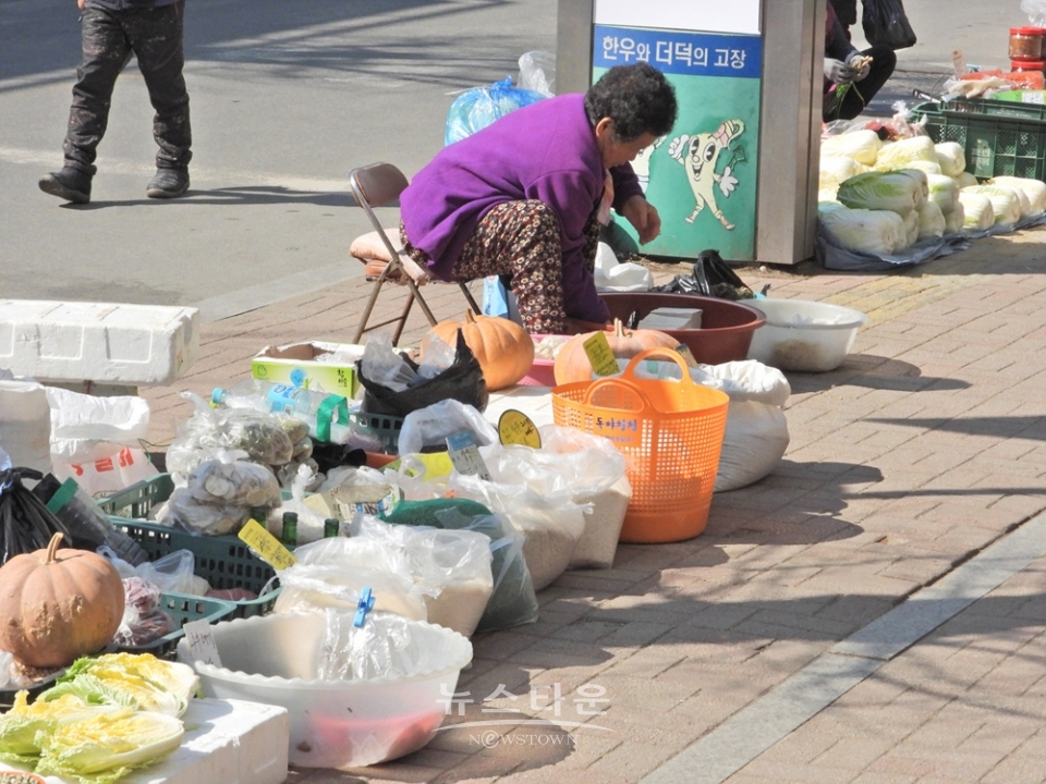 횡성장날풍경, 횡성장날은 1일과 6일이다