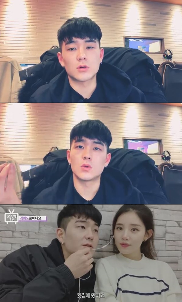 '썸바디' 김승혁, 이주리 (사진: 김승혁 유튜브)