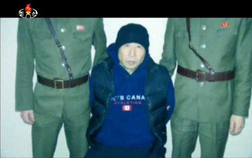 북한TV가 공개한 최춘길씨 모습.
