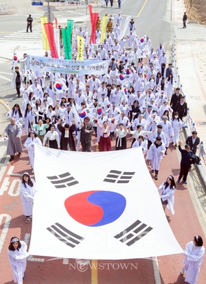 정산3.1만세운동 100주년 제향 및 재현행사