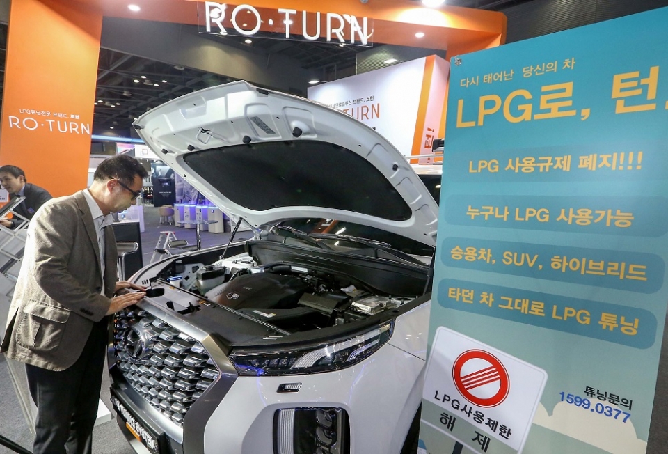 로턴에서 공개한 팰리세이드 LPG