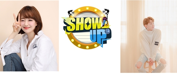 ETN연예TV 음악프로그램 쇼업(SHOW UP)