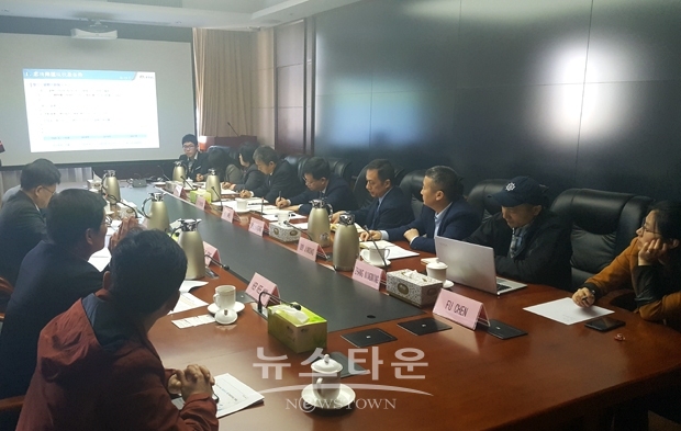 충청남도-섬서성 ‘미세먼지 저감 공동대응’