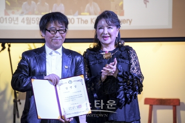 장미화 예우회 회장 취임식 행사