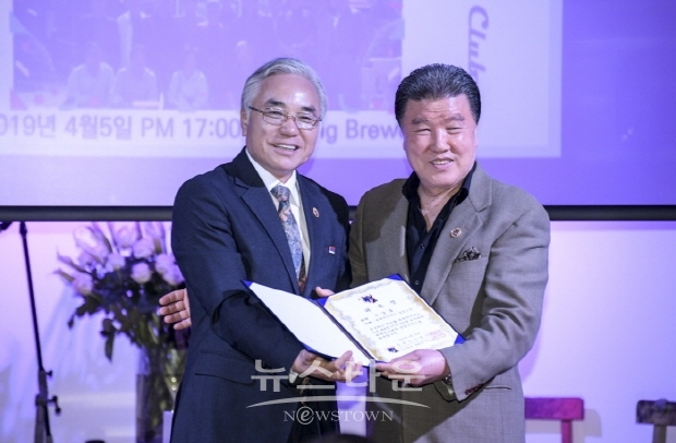 장미화 예우회 회장 취임식 행사